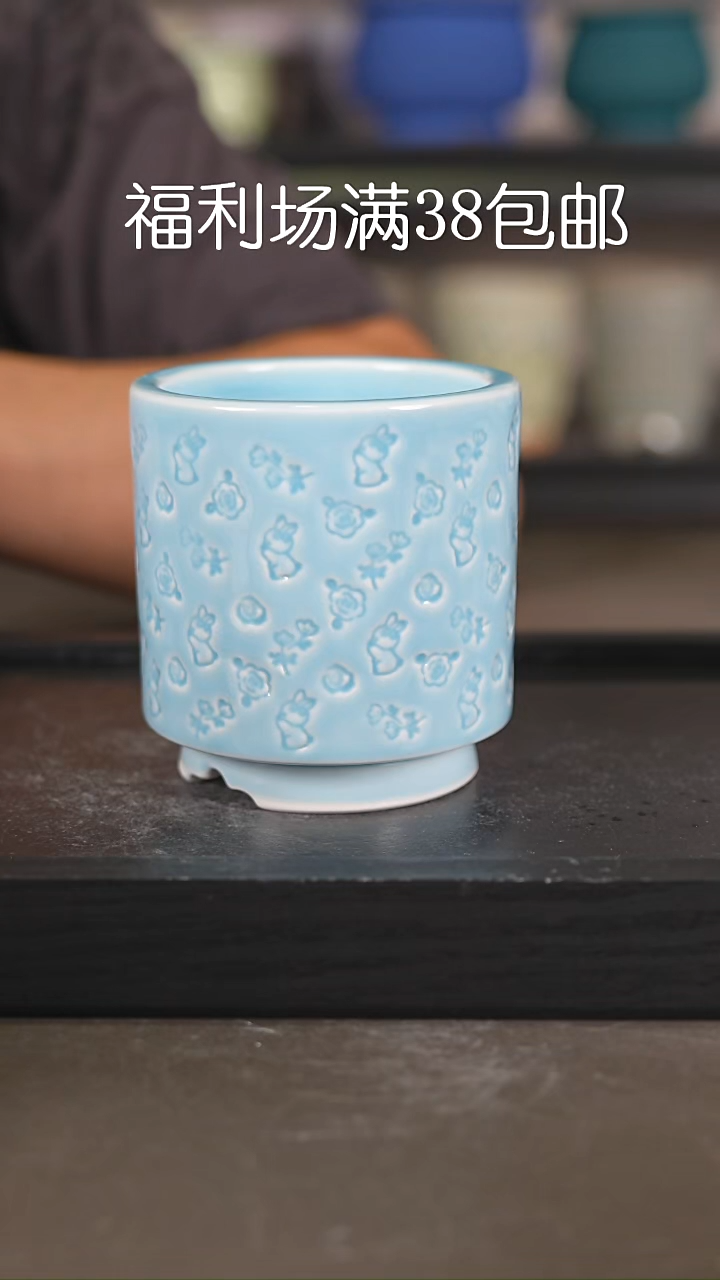 内口径7.5  CM左右1132