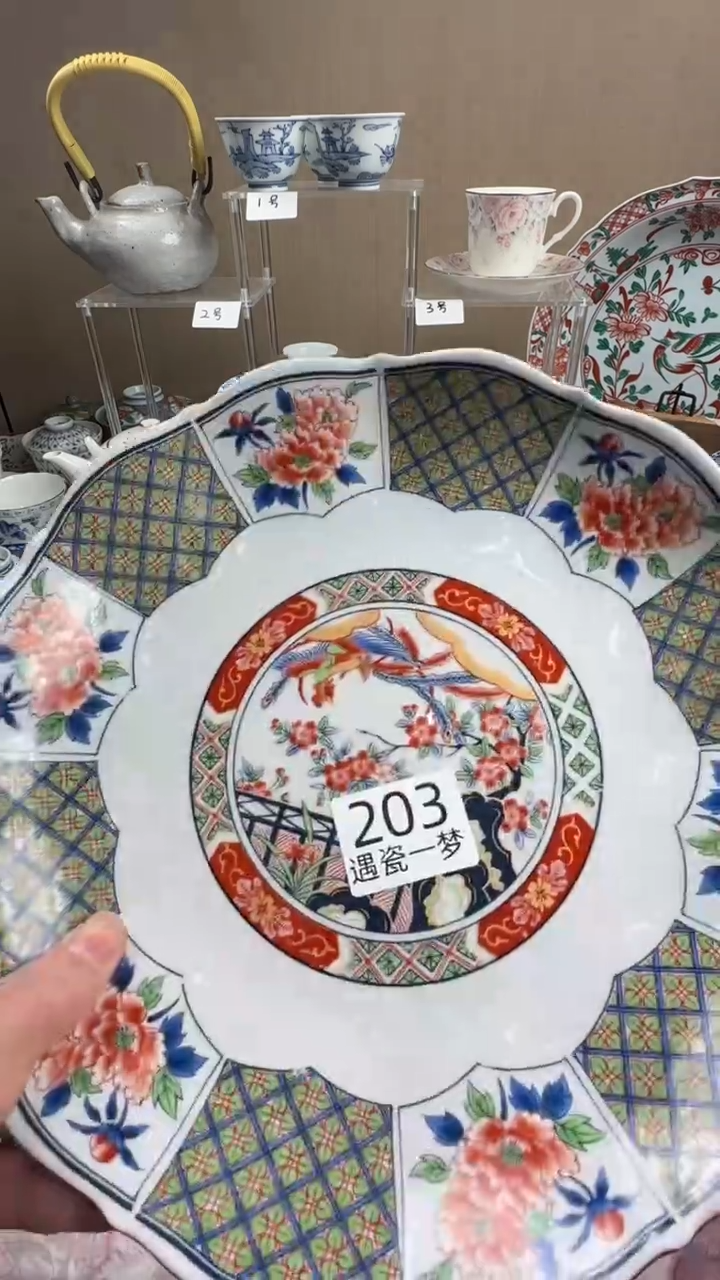 瓷片一****?感谢您的支持选购！！