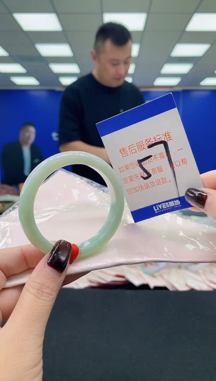 未镶嵌手镯翡翠 多样性发其一11111