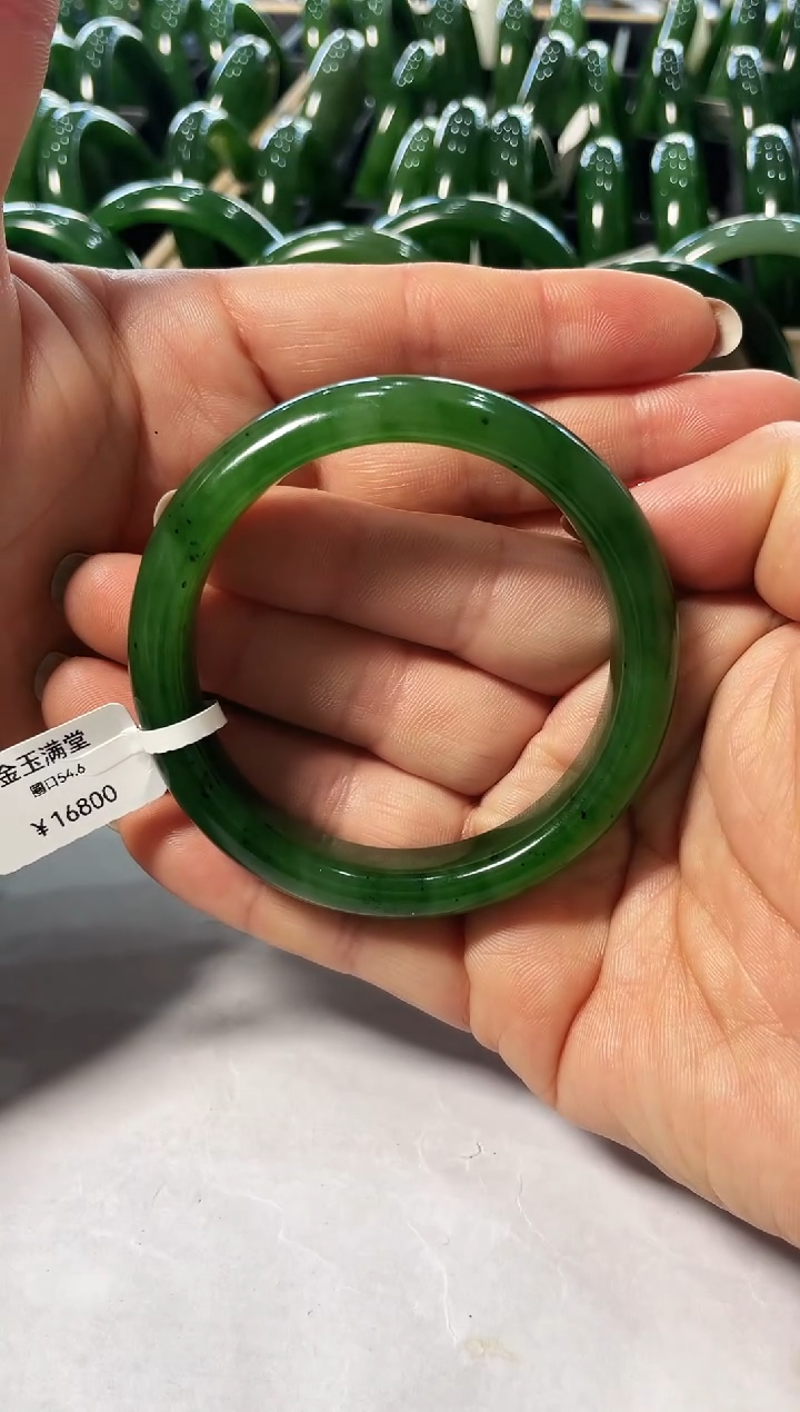 【闪购商品】和田玉（碧玉）手镯未镶嵌碧玉手镯