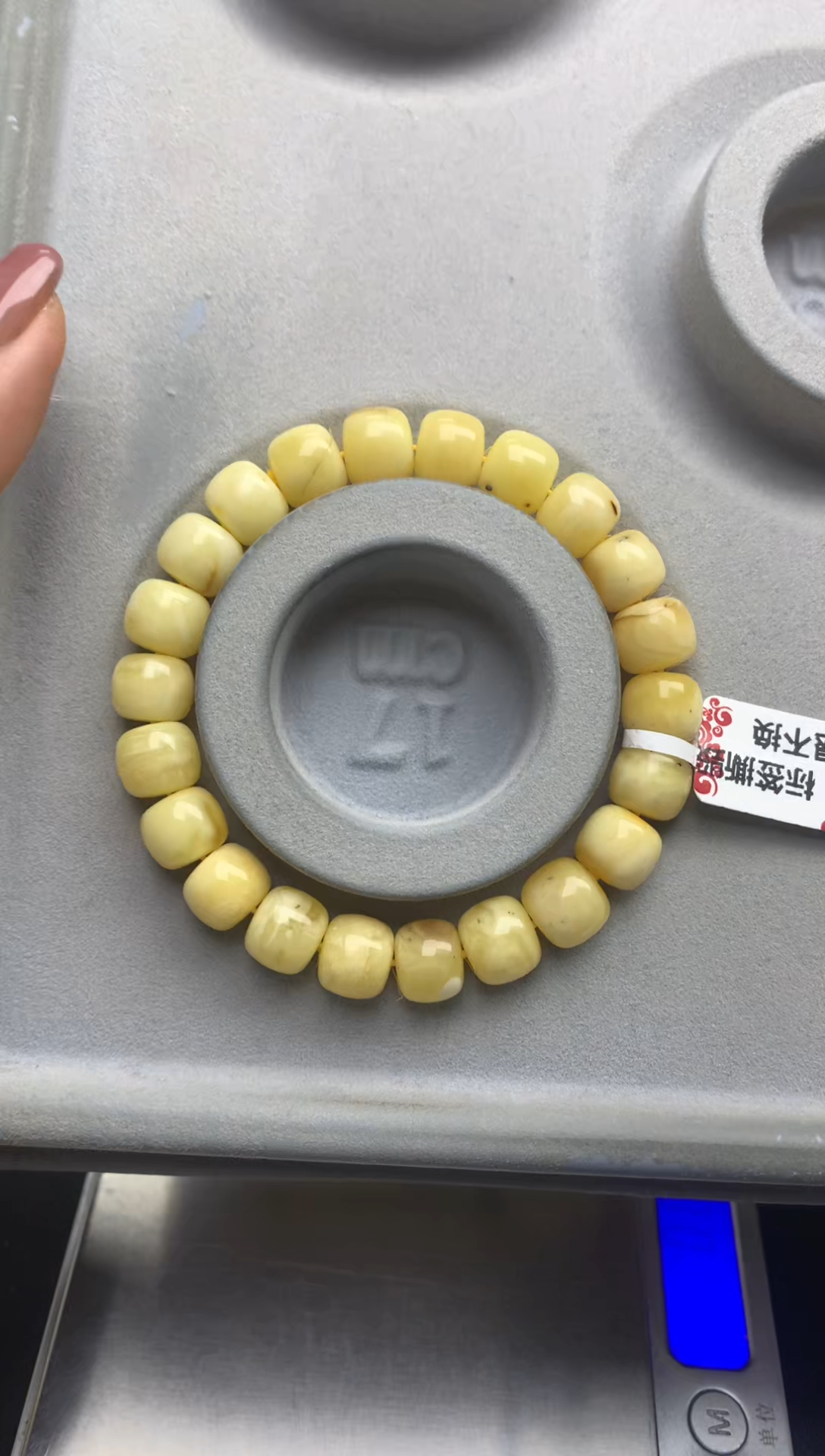 【闪购商品】蜜蜡珠宝奇石未镶嵌16