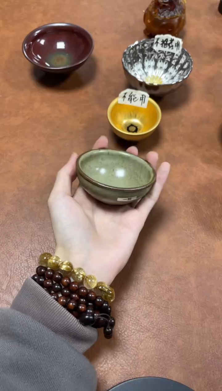茶盏23          