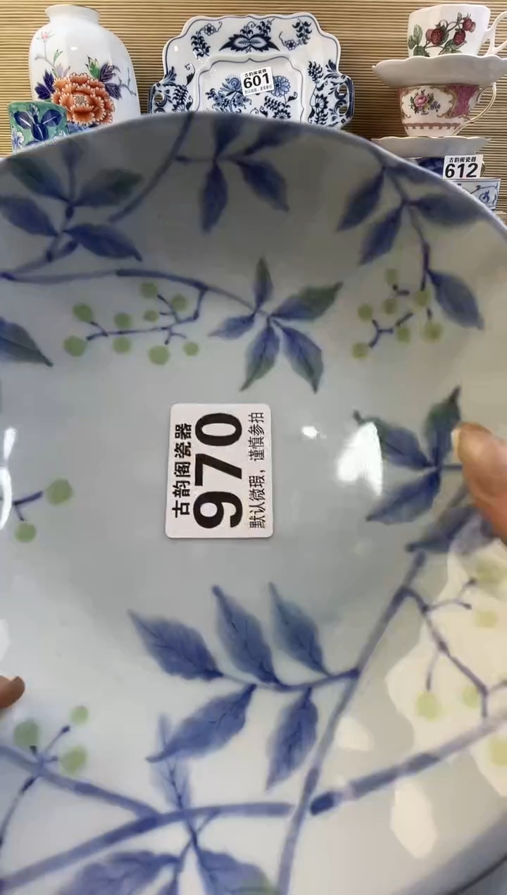 如*摆件瓷器瓷器瓷器