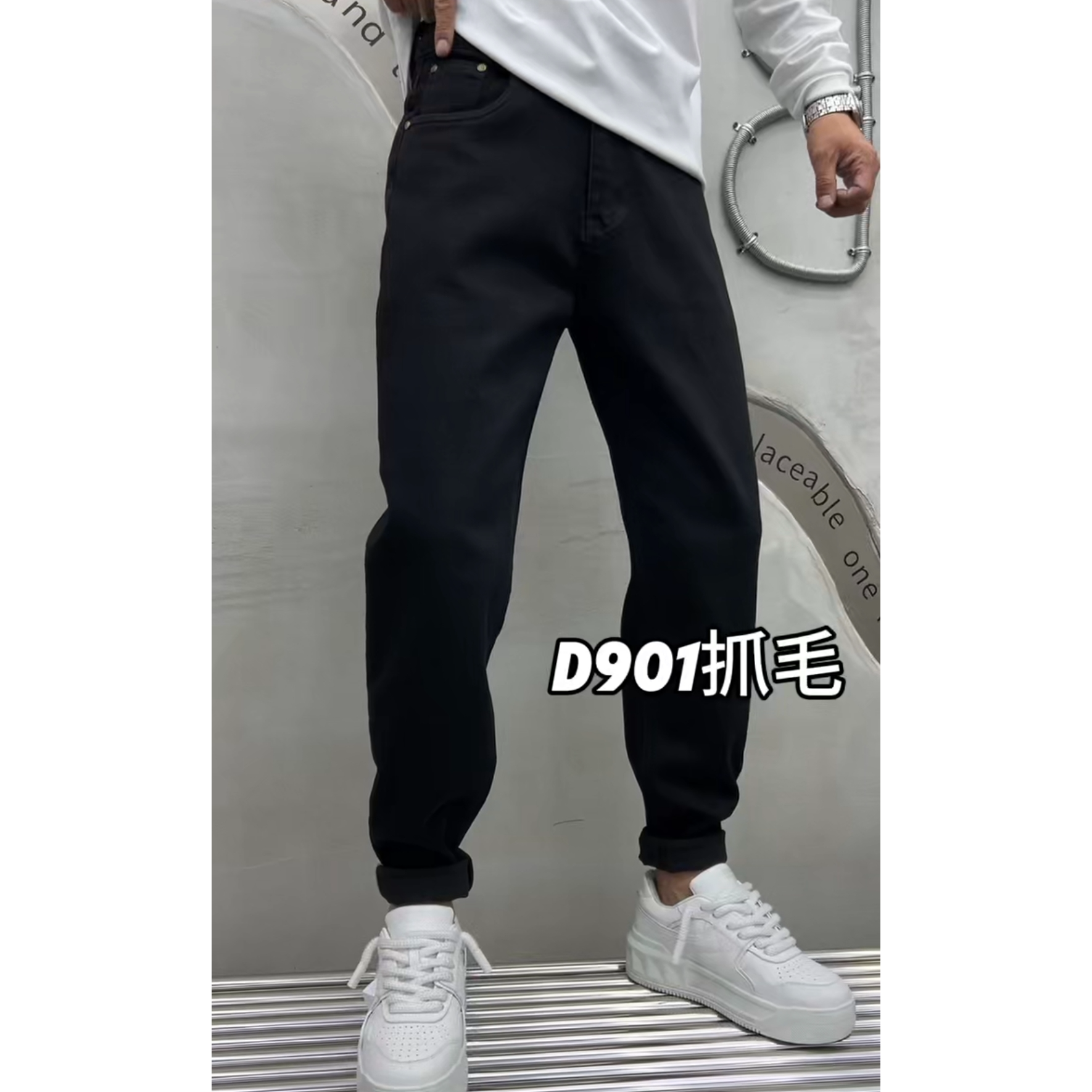 黑色男士秋冬牛仔裤百搭弹力