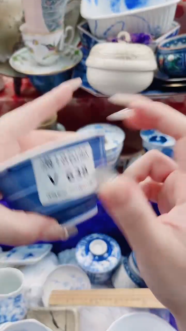 真*！V638***************