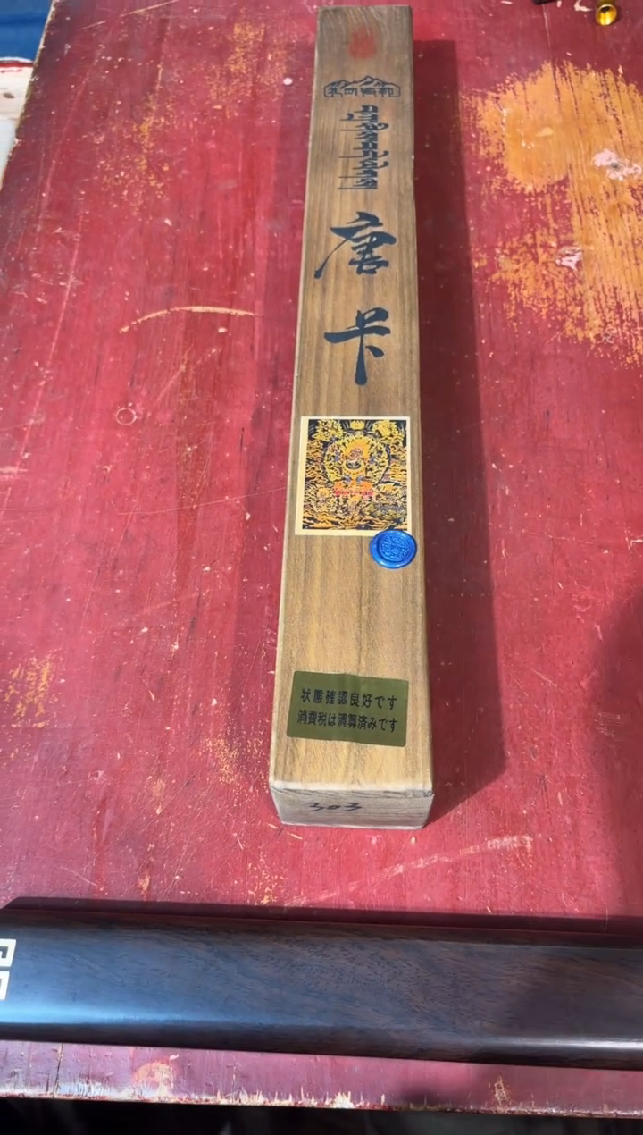 卷轴画龙妹的唐卡tk16