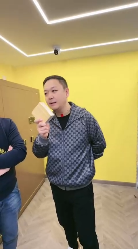 【闪购商品】国评-三版短号壹分123纪念冠整捆