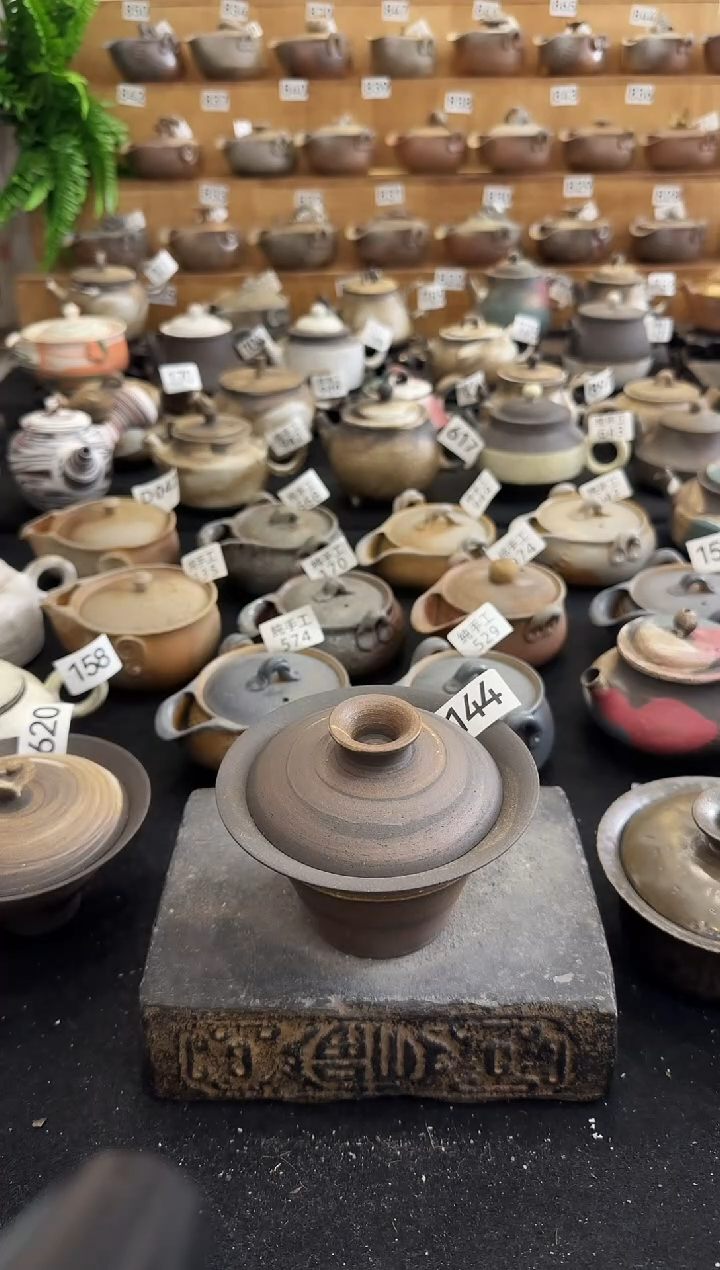【闪购商品】壶144墨山阁茶器纯手工制作