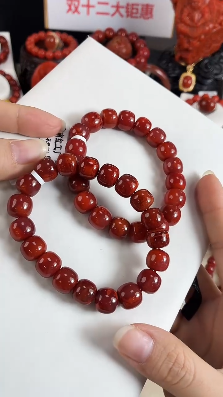 未镶嵌瓦西（顶）老型手串11mm南红玛瑙（多样式发其一）