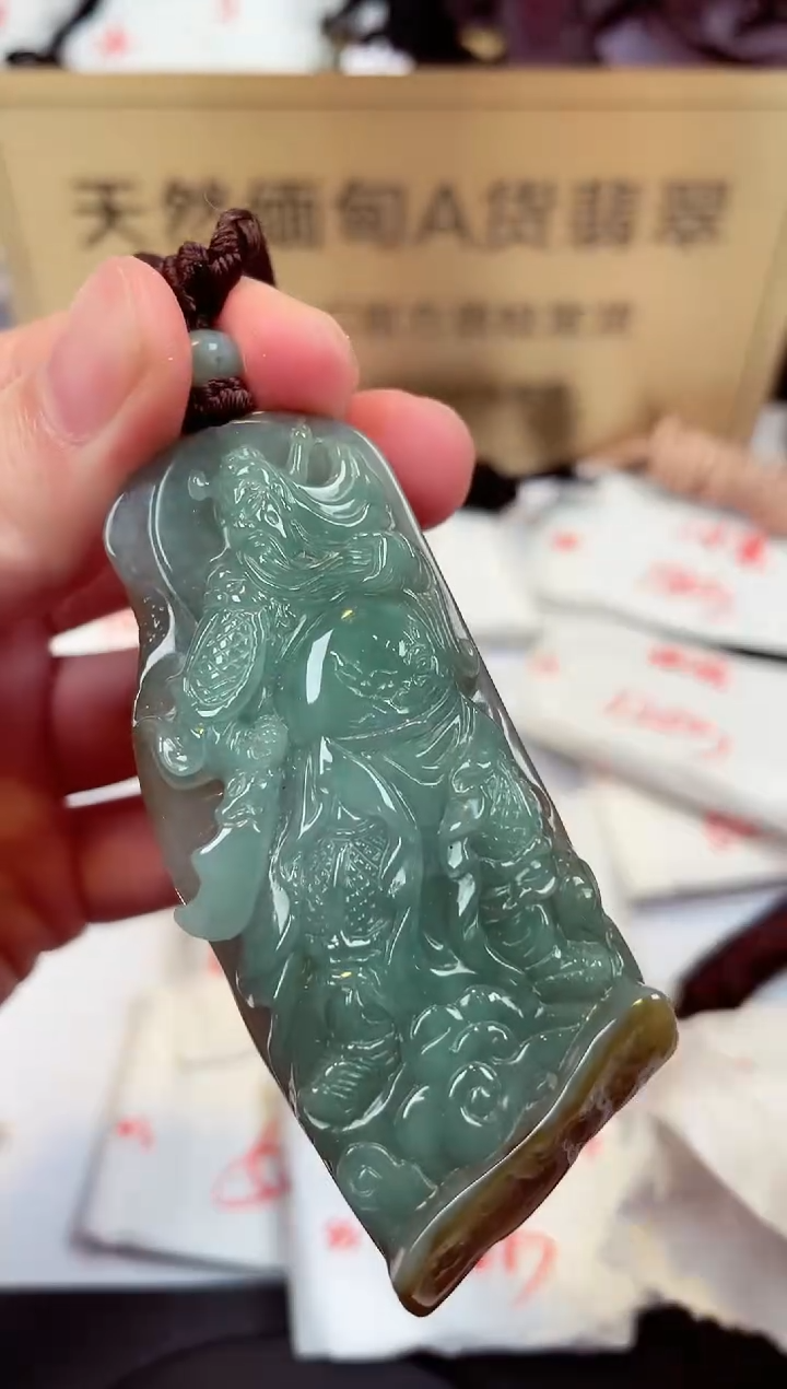 【闪购商品】翡翠颈饰未镶嵌天然缅甸翡翠A货