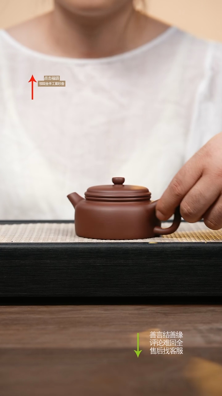 茶壶紫砂ZX底槽清平底德钟