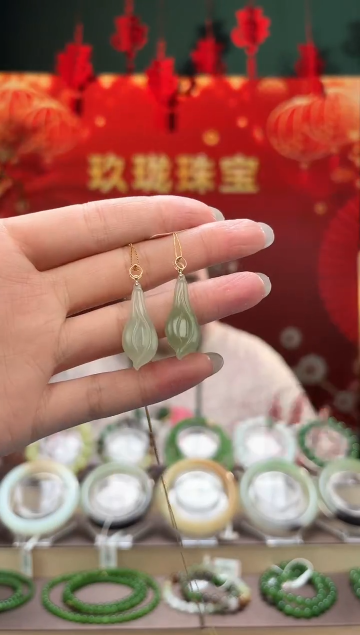【闪购商品】和田玉吊坠(不含链)18K金镶嵌玉兰花吊坠多样性发一件