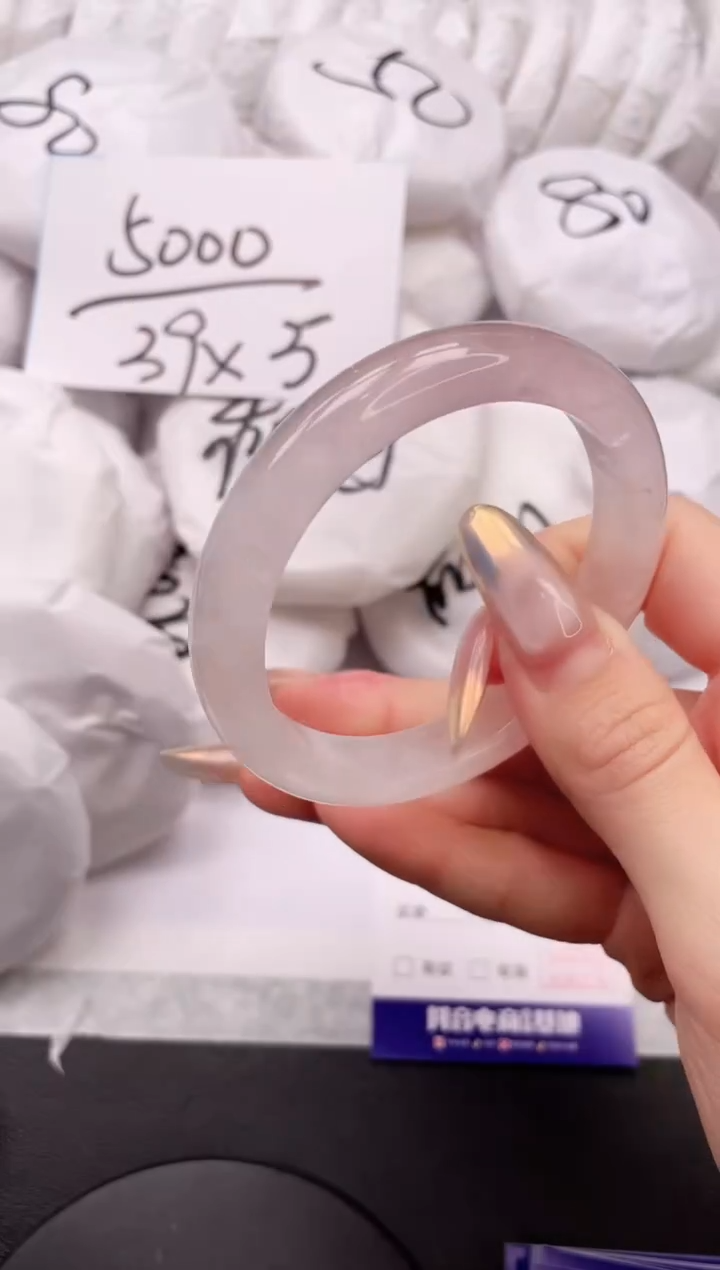 【闪购商品】石英质玉手镯未镶嵌5K41-55