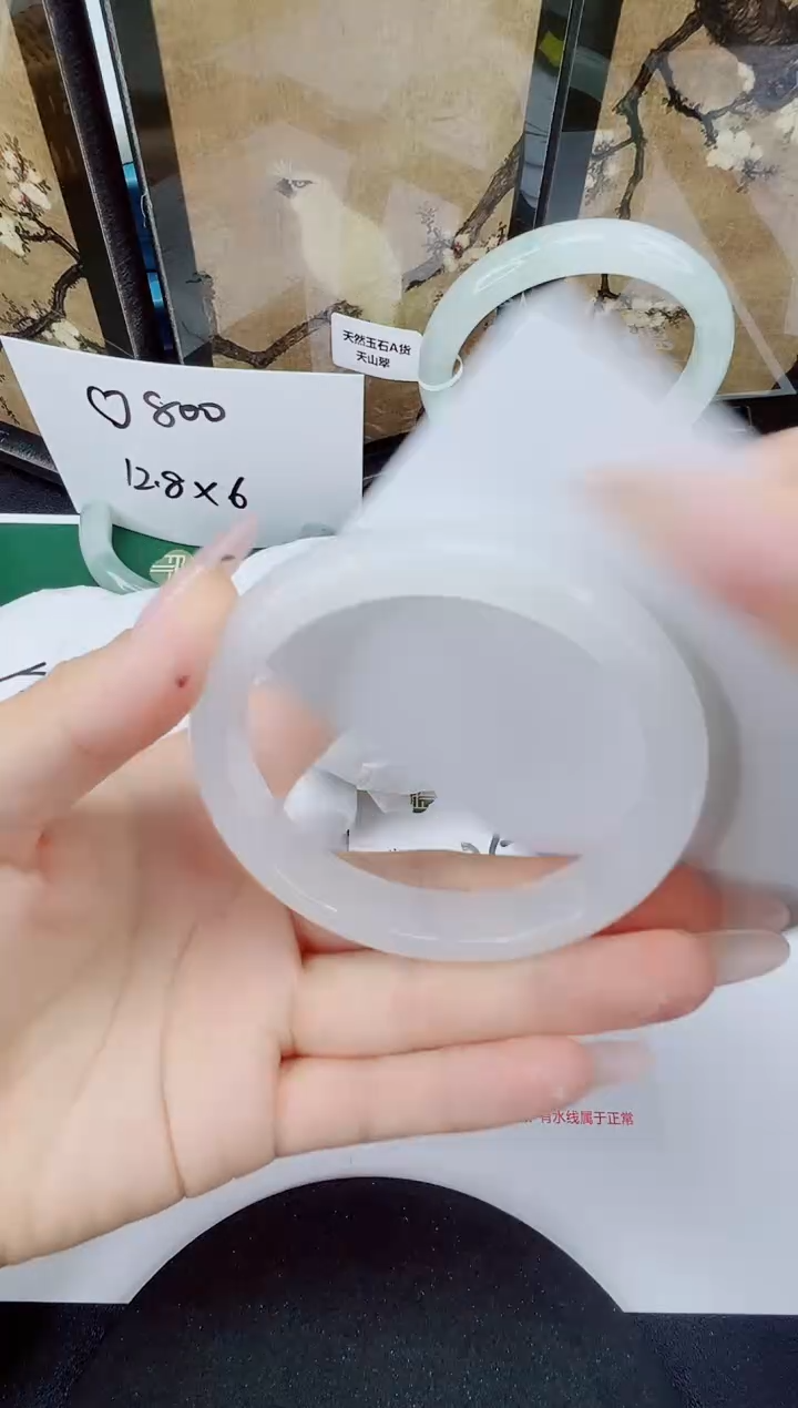 未镶嵌手镯石英质玉25-56/57