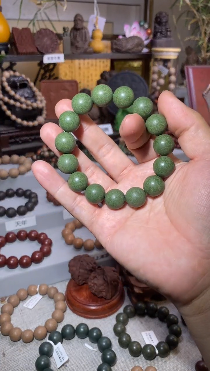 【闪购商品】泥塑微瑕玉兰龙涎醒神香方手串1.5*15