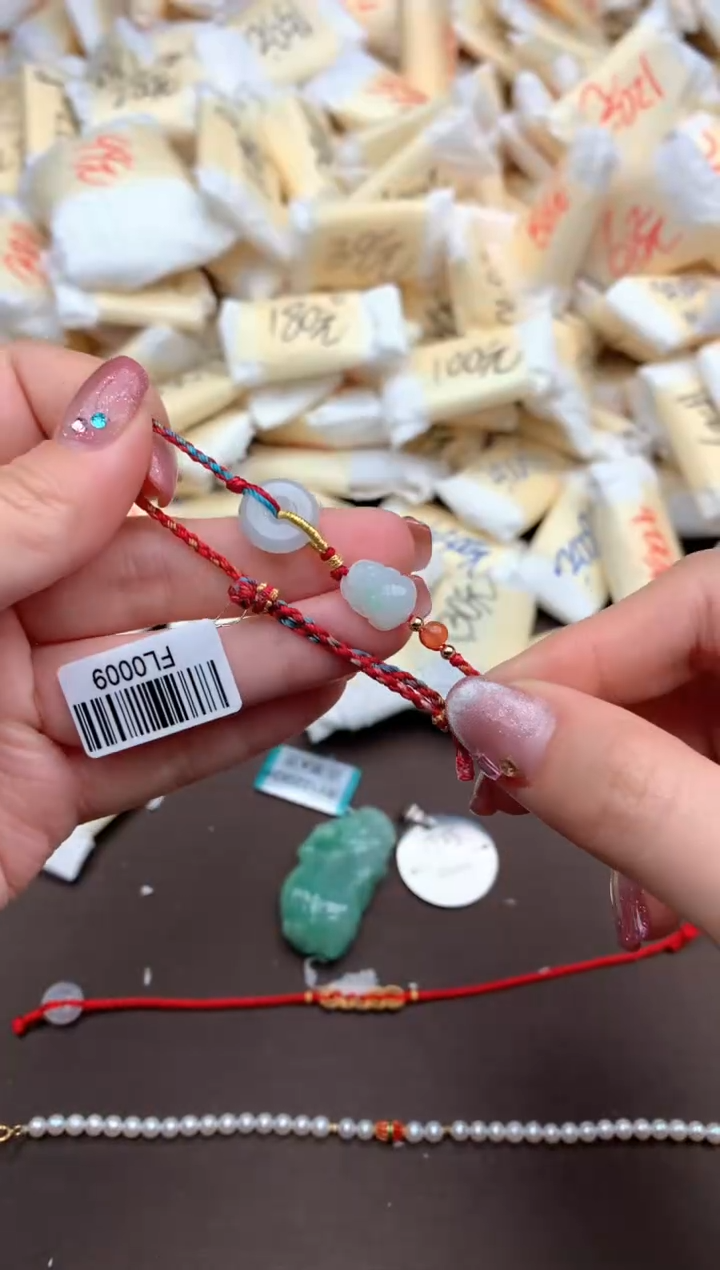 【闪购商品】翡翠手绳未镶嵌一