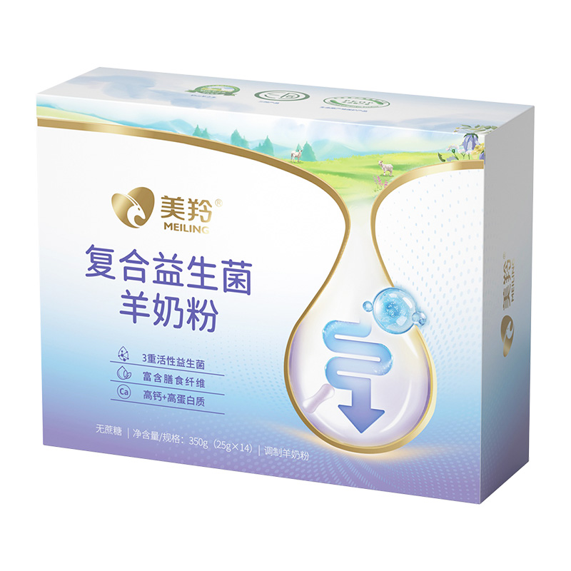 MEILING/美羚复合益生菌羊奶粉350g