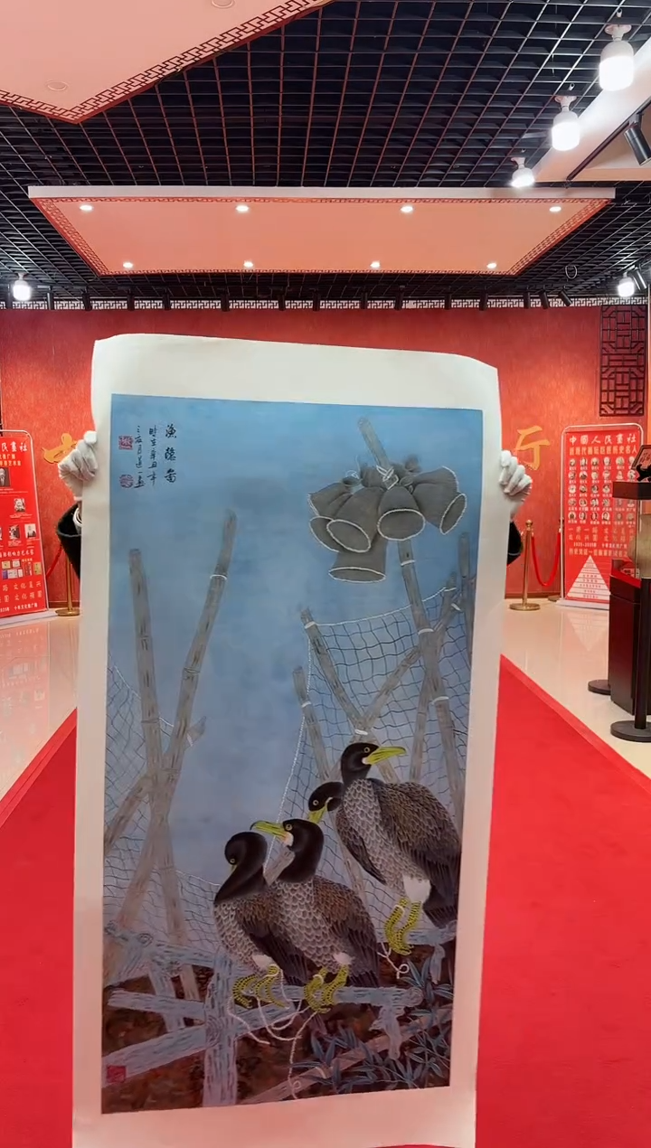 【闪购商品】国画道一老师亲笔绘画作品D26