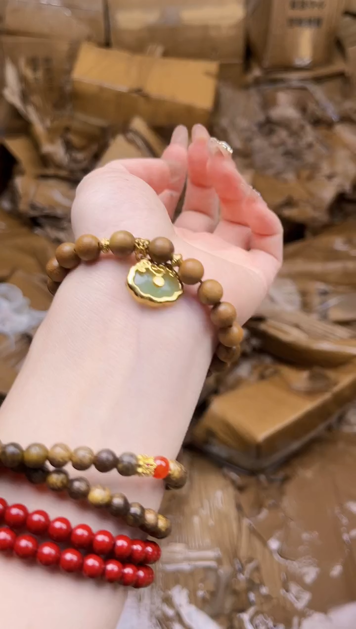 手串起越手串链接无礼盒