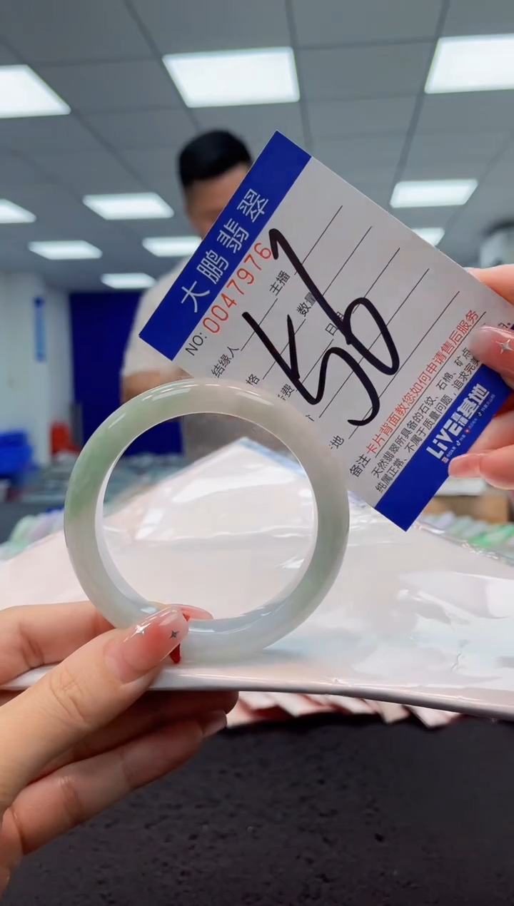 【闪购商品】翡翠手镯未镶嵌AAAAAAAAAA