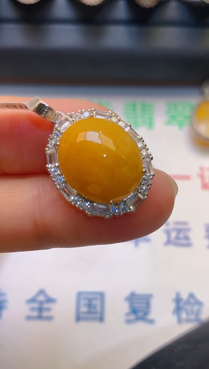 【闪购商品】翡翠耳饰银S925镶嵌天然A货翡翠1
