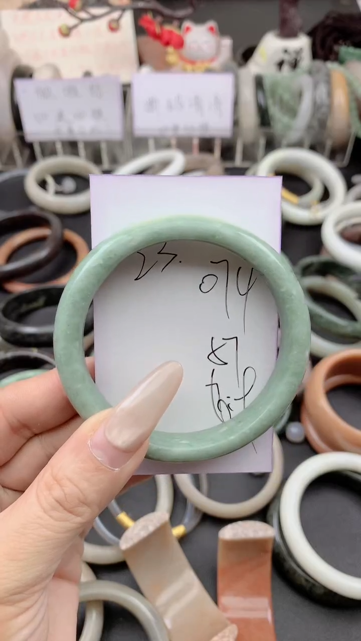 未镶嵌手镯石英质玉074