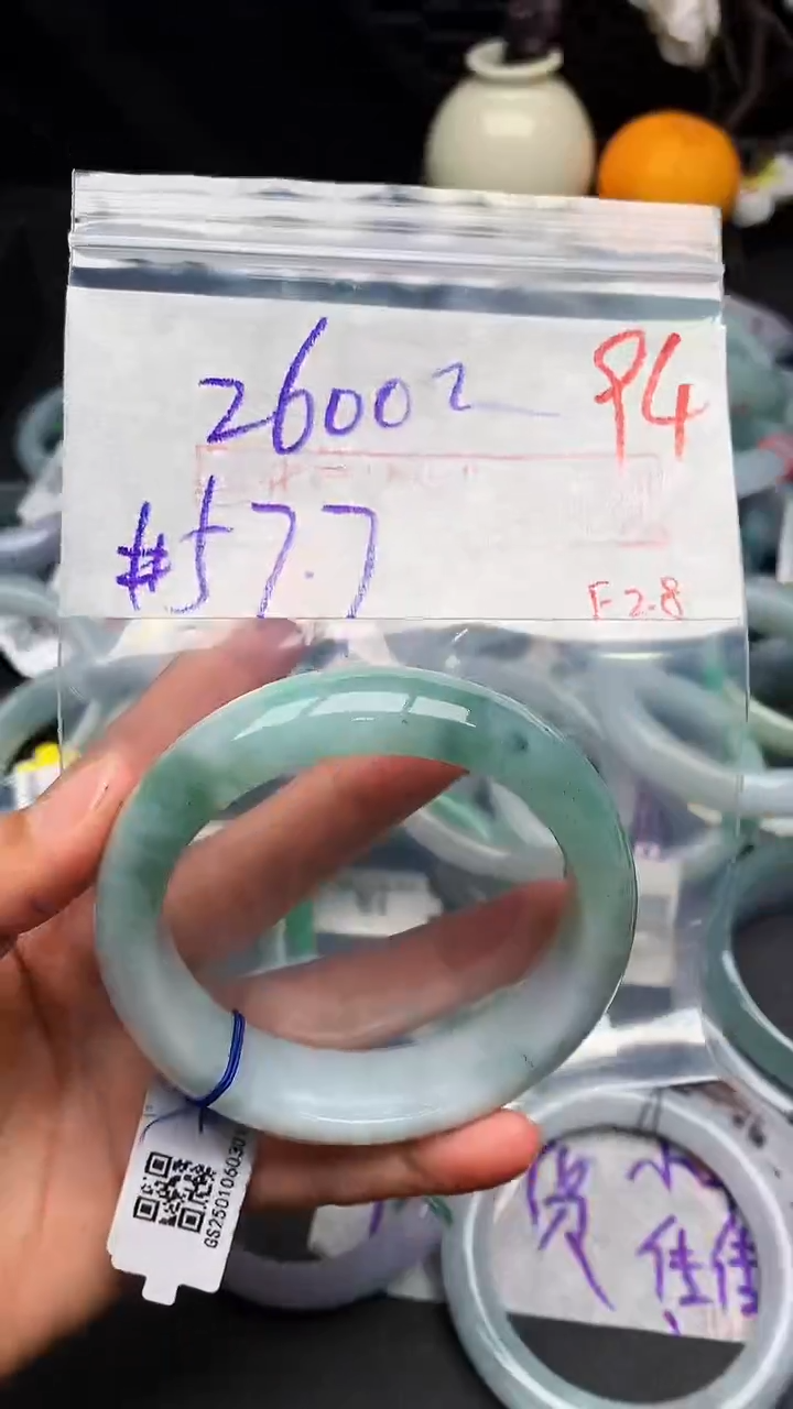 【闪购商品】定制翡翠未镶嵌毛货需精细抛光+多样性发货拍一发一