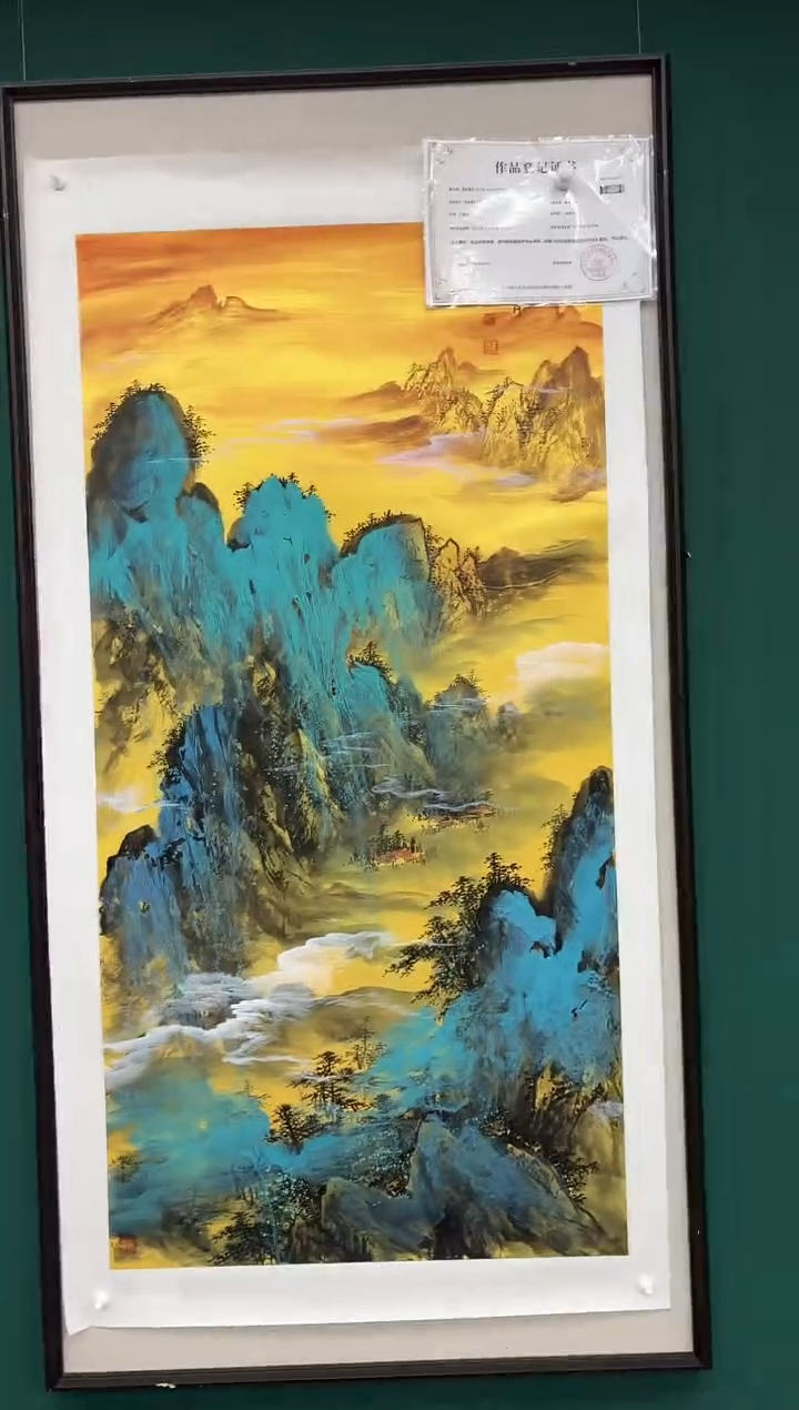 国画王秀欣精品国画展览专场