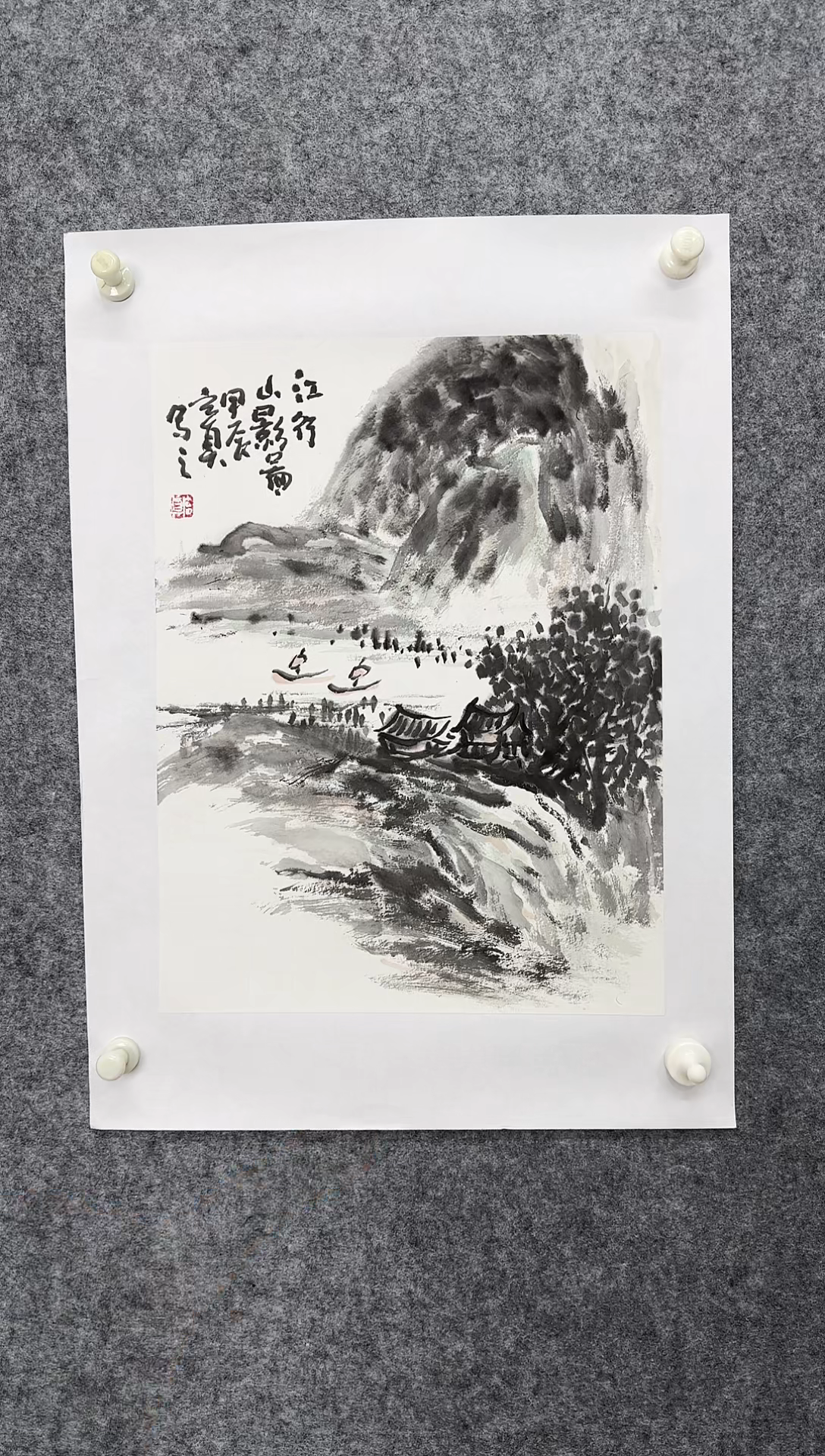 国画HY-ZZM老师绘画作品  