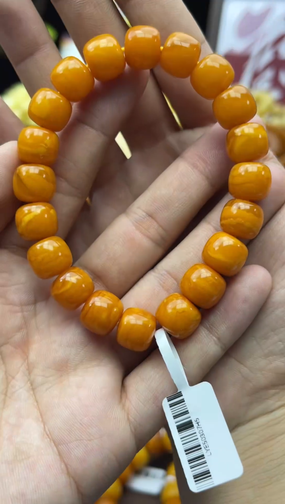 【闪购商品】蜜蜡珠宝奇石未镶嵌1