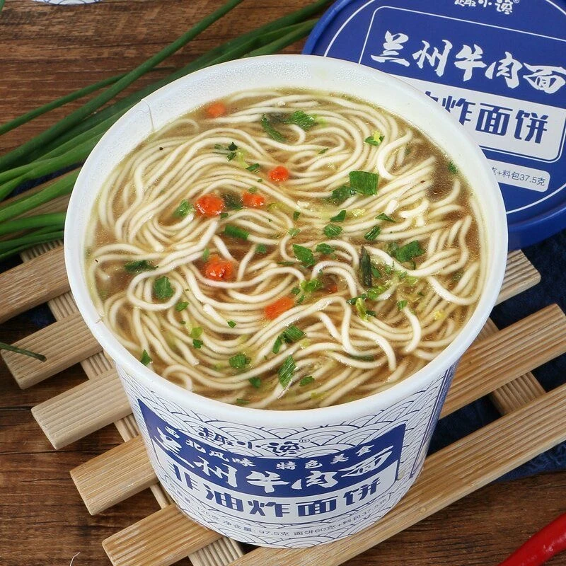 【买3桶送3桶】正宗兰州牛肉面桶装方便面非油炸速食即食整箱批发  
