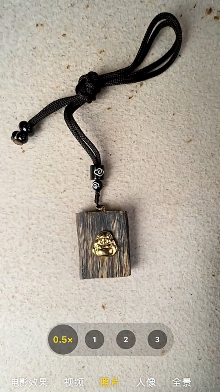 沉香手串奇楠无事牌52