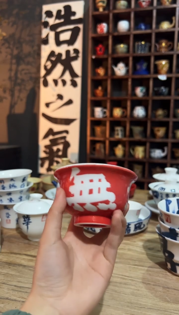 【闪购商品】观云听雨原创手绘茶具