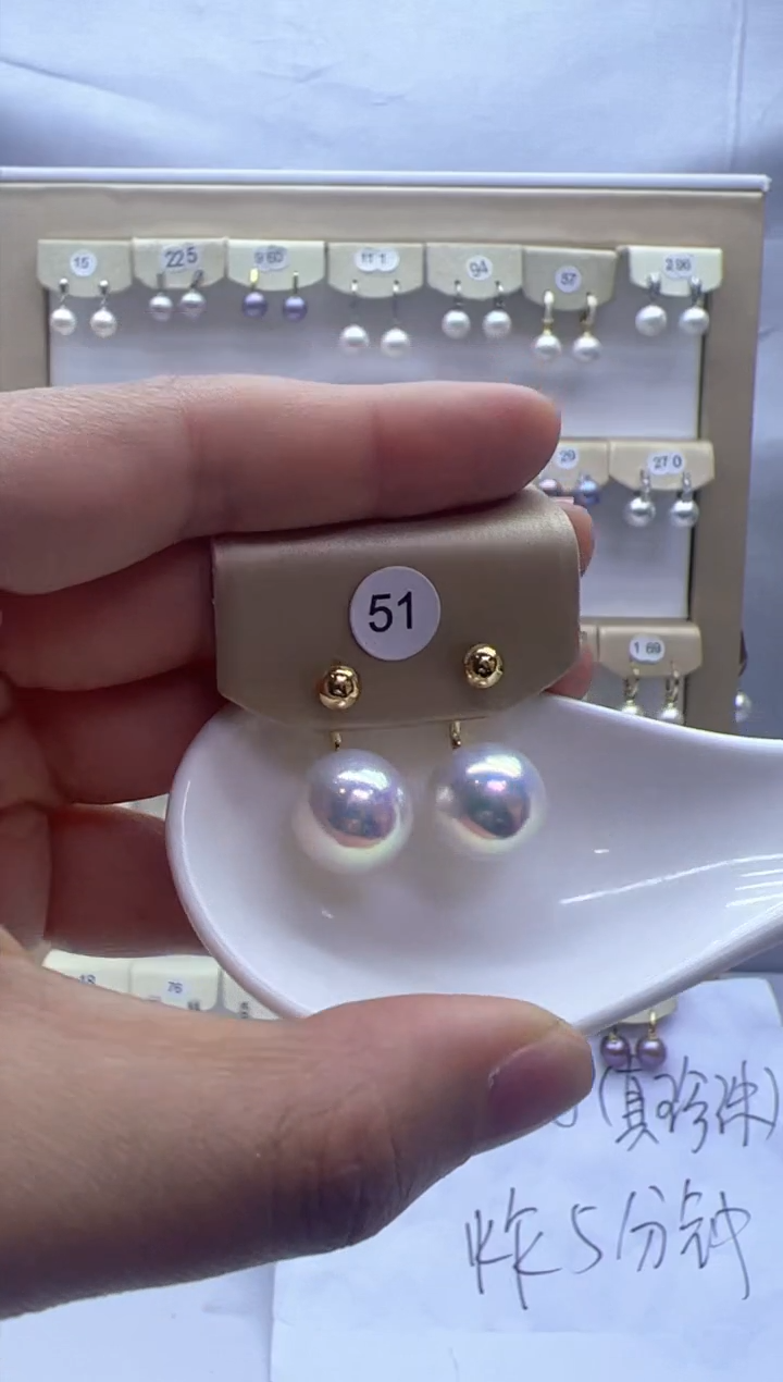 【闪购商品】淡水珍珠耳饰银S925镶嵌51