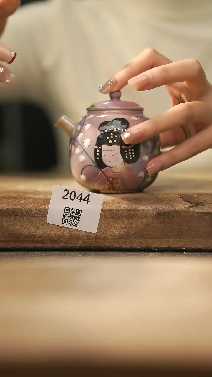 【闪购商品】【落单孤品】福利/壶@@2044