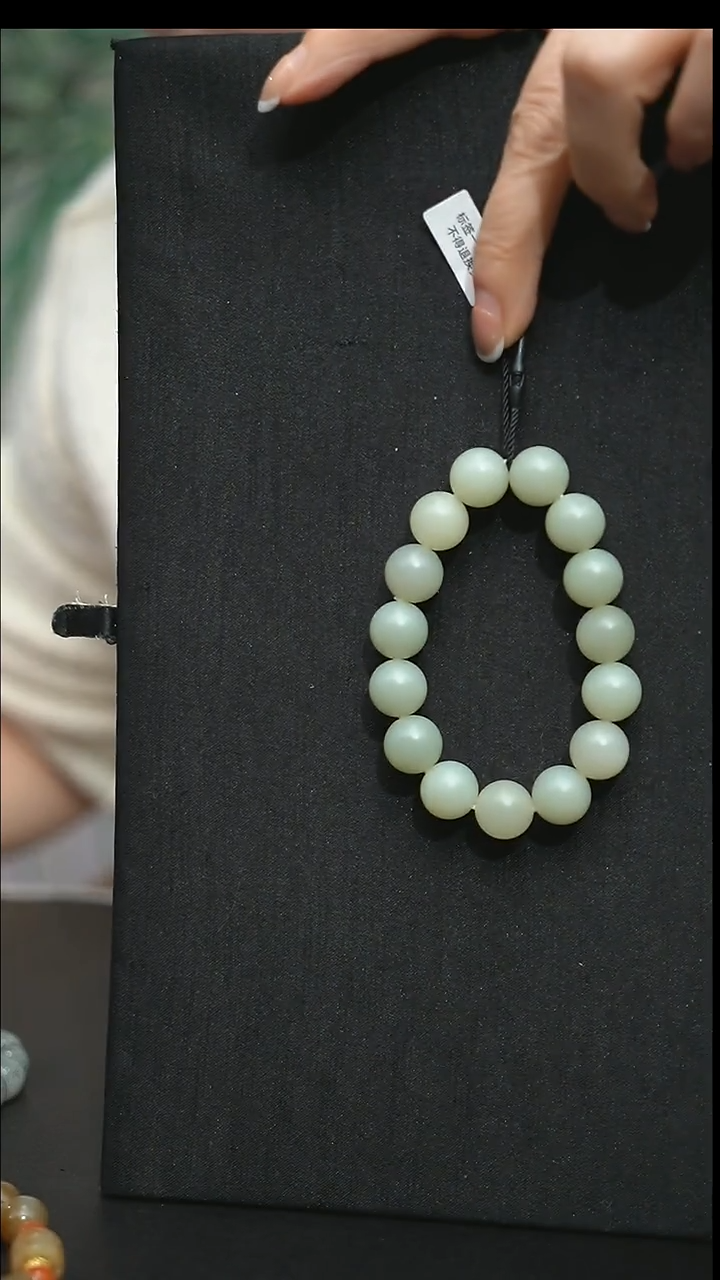 未镶嵌和田玉包链香*未镶嵌 和田玉 包链 香*