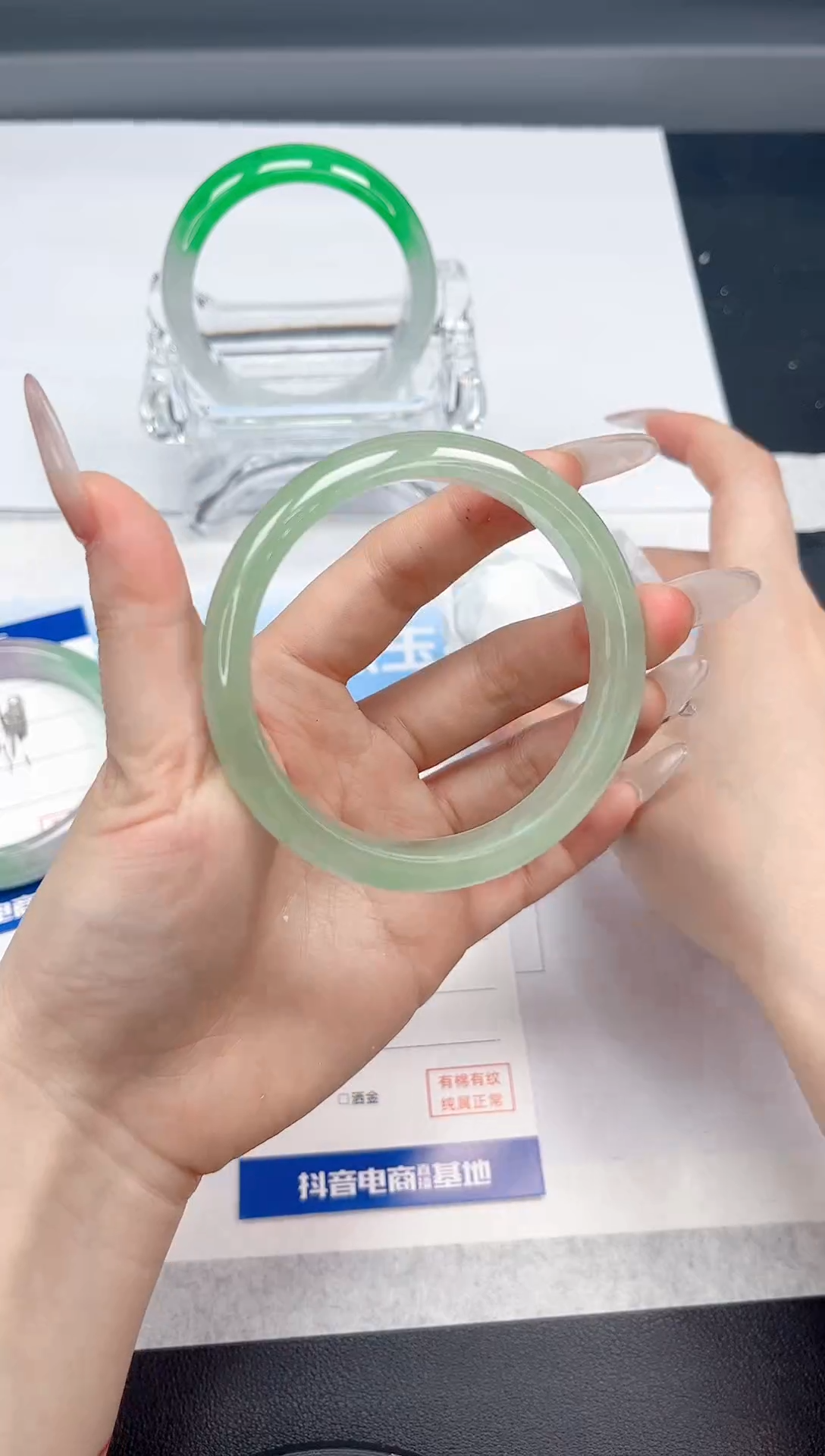 无非金属缅料手镯 125-54.7