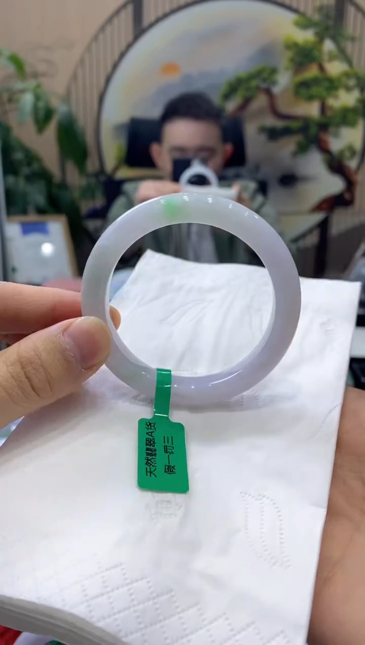 【闪购商品】翡翠手镯未镶嵌0000013514