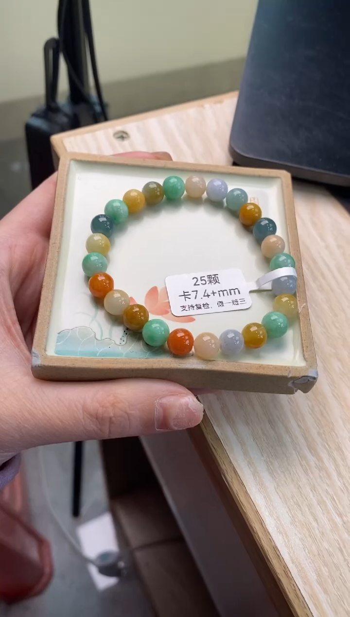 【闪购商品】翡翠手链未镶嵌天然翡翠手串2315