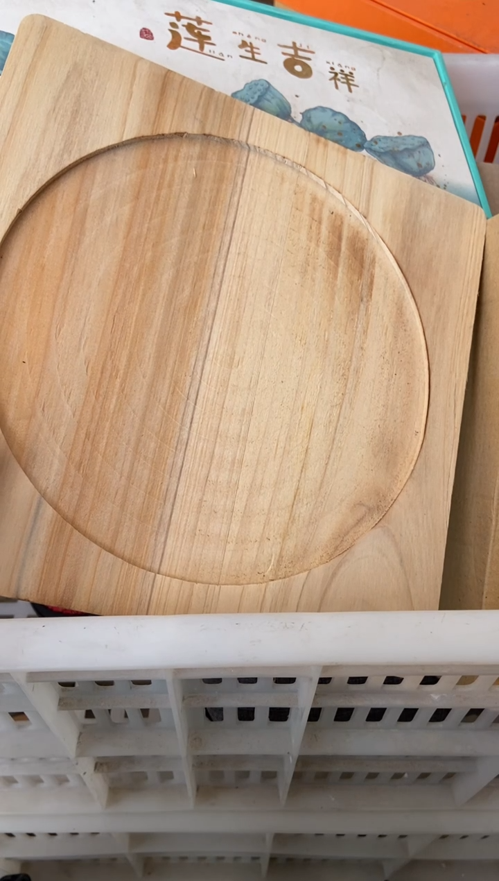 杯子瓷无运费险有瑕疵的摄影的产品有使用过的痕迹有点脏介意勿拍