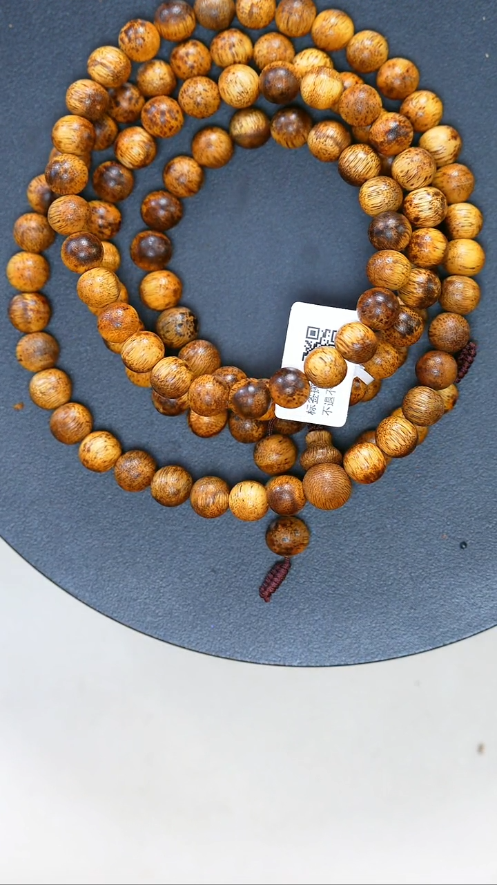 【闪购商品】沉香手串海南野生板头圆珠多圈