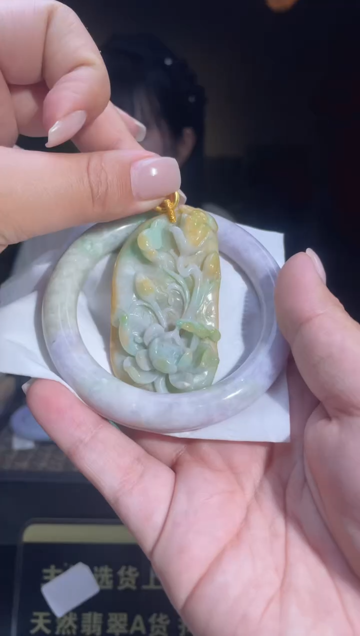 【闪购商品】定制翡翠未镶嵌天然A货翡翠