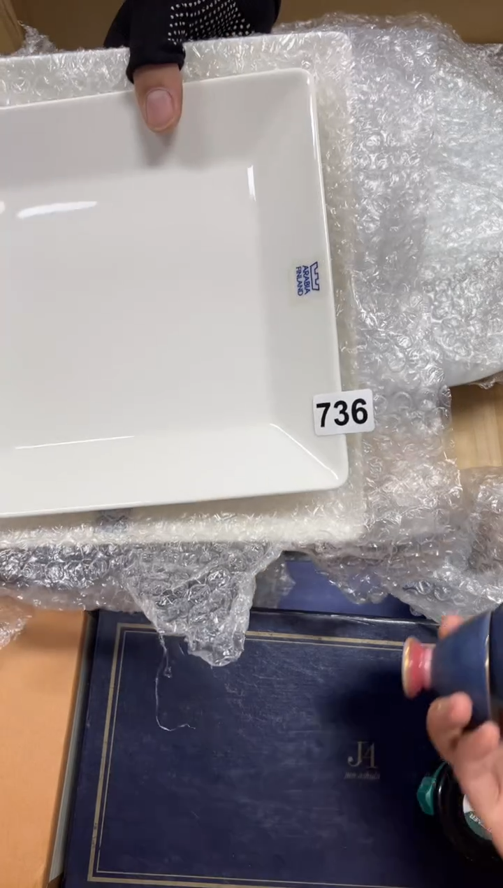 瓷片王*虎+736中古商品谨慎参拍