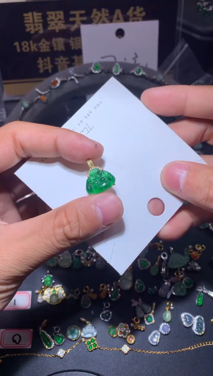 吊坠(不含链)未镶嵌翡翠1