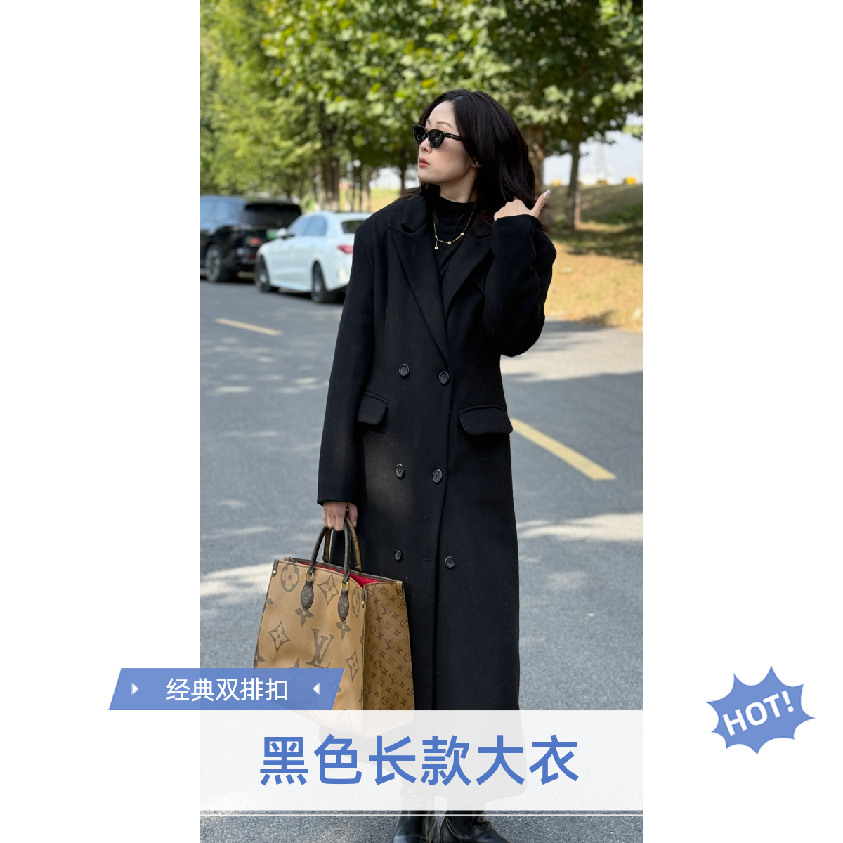 冬季长款女直下摆中长款毛呢外套休闲千金风长袖