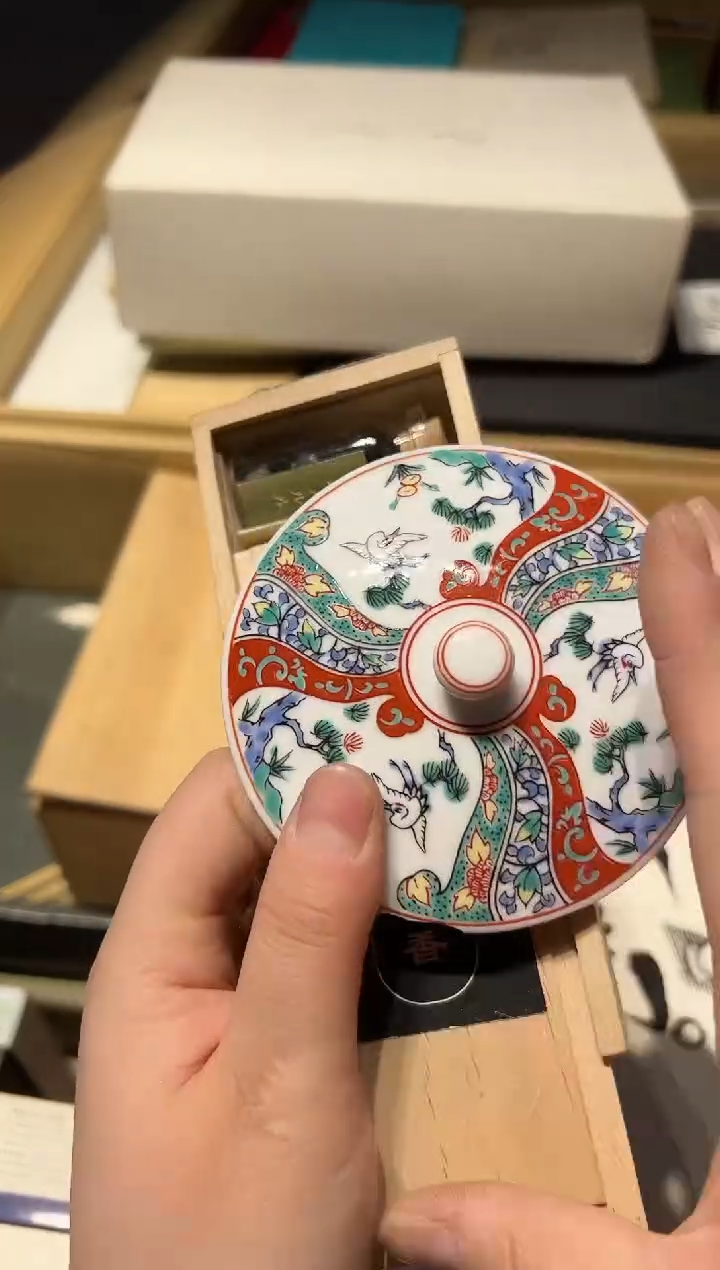 【闪购商品】瓷片 啊啊啊啊啊啊啊啊