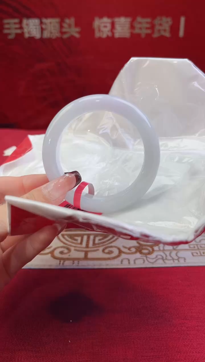 【闪购商品】翡翠手镯未镶嵌翡翠手镯5