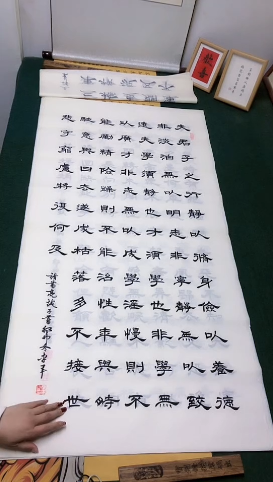 【闪购商品】书法李建军老师书法作品
