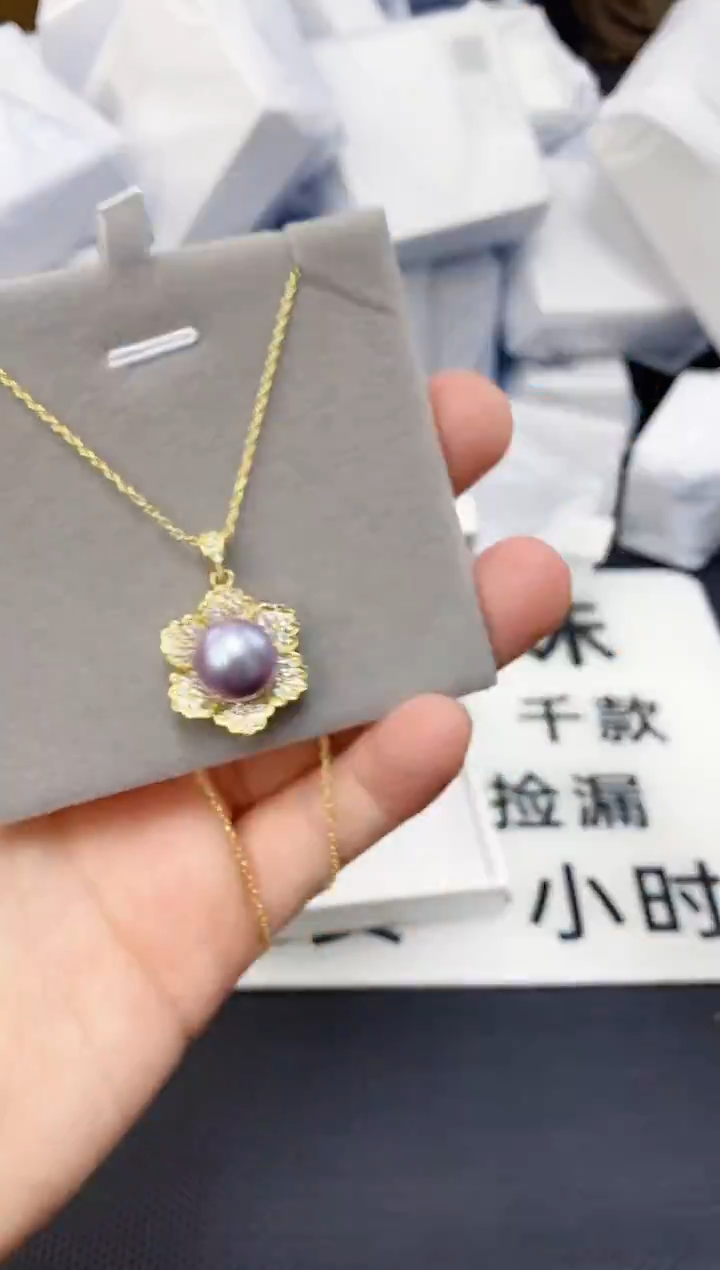 未镶嵌耳饰淡水珍珠xl1048