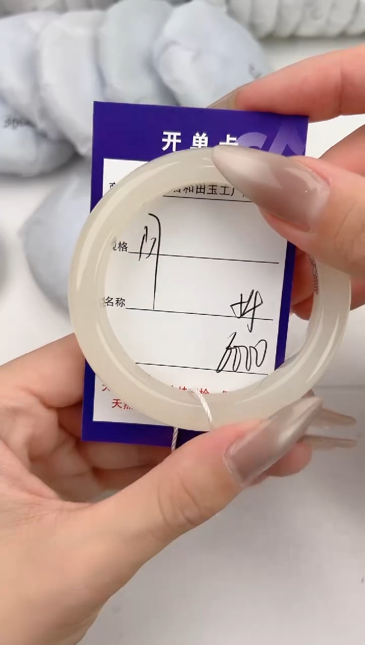 和田玉手镯未镶嵌137颜色微差无瑕疵